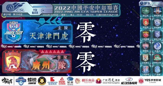 英美的欲望