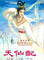英美的欲望